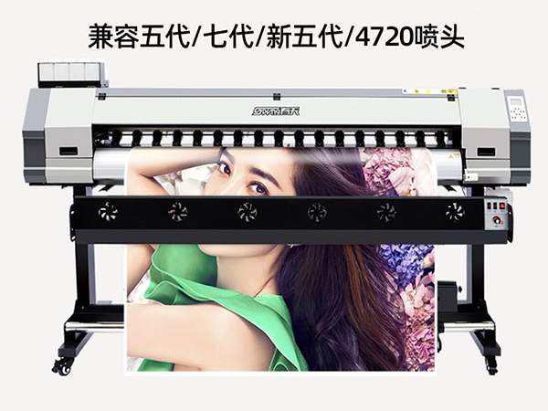 SP1900單頭高速壓電寫真機